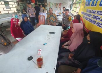 Kapolsek Siak Hulu Dengar Curhat Masyarakat Desa Tanah Merah