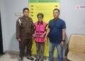 Tim Penyidik Jam Pidsus Kejagung Menahan Tersangka RD Selaku Direktur PT SMIP Perkara Impor Gula di Pekanbaru