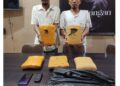 Polsek Bagan Sinembah Gagalkan Upaya Penyelundupan 5 Kg Ganja dari Pembecak