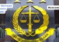 Kejagung Diminta Bereskan Masalah Penyimpangan Impor Minyak