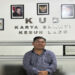 Potensi KUD Karya Bhakti Kebun Lado Hilang Akibat Direnggut Konsesi Perusahaan RAKSASA RAPP